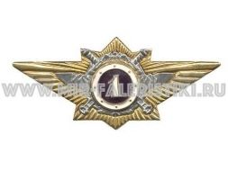 ЗНАК КЛАССНОСТЬ МВД 1 КЛАСС