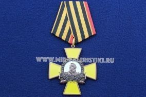 Знак Кутузов М.И. Командиры Победы Долг Честь Слава