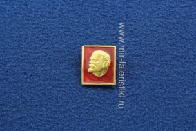 Знак Ленин (профиль)