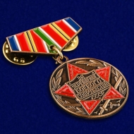 Знак Медаль За Укрепление Боевого Содружества СССР (сувенир)