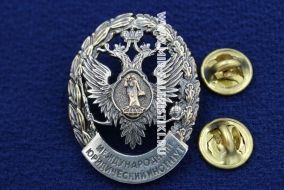 Знак Международный Юридический Институт