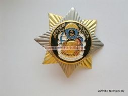 ЗНАК МОРСКАЯ ПЕХОТА СЕВЕРНЫЙ ФЛОТ