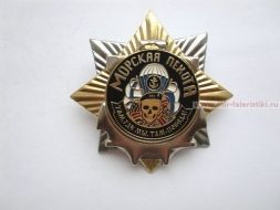 ЗНАК МОРСКАЯ ПЕХОТА ТАМ ГДЕ МЫ ТАМ ПОБЕДА