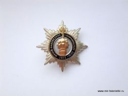 ЗНАК МУЗЕЙ-ЗАПОВЕДНИК БОРОДИНСКОЕ ПОЛЕ 1812