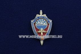 Знак Объединенный Авиационный Отряд ФСБ России Камчатка 80 лет 1934-2014