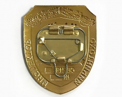 Нагрудный Знак Охотничий Инспектор (ц. золото)
