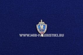 ЗНАК ОКС МВД РОССИИ 75 ЛЕТ (ЦВЕТ ЖЕЛТЫЙ)