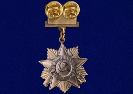 Знак Орден Отечественной Войны 1 степени на колодке (сувенир)