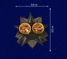 Мини-муляж Орден Отечественной Войны 1 степени (мини-муляж)