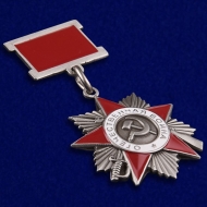 Знак Орден Отечественной Войны 2 степени на колодке (сувенир)