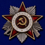 Мини-муляж Орден Отечественной Войны 2 степени (мини-муляж)