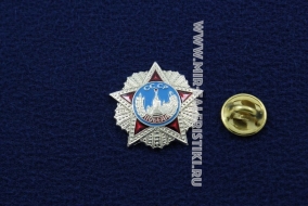 Знак Орден Победа СССР Сувенирный (тяжелый)
