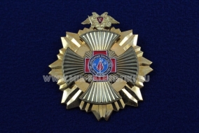 Знак Орден Участник Ликвидации Последствий Аварии ЧАЭС