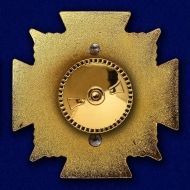 ЗНАК ОРДЕН ВДВ ВОЗДУШНО-ДЕСАНТНЫЕ ВОЙСКА
