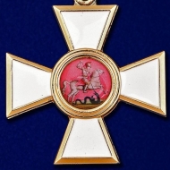 Знак Ордена Святого Георгия 3 степени (памятный муляж)