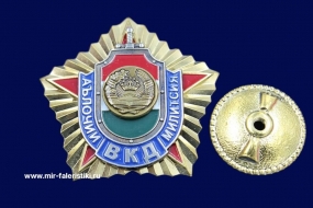 Знак Отличник МВД (республика Таджикистан)