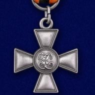 ЗНАК ПЕРВЫЙ ГЕОРГИЕВСКИЙ КРЕСТ (муляж)