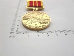 ЗНАК ПЕРВЫЙ КОСМОНАВТ ПЛАНЕТЫ Ю. ГАГАРИН 55 ГОДОВЩИНА ПЕРВОГО В ИСТОРИИ ЧЕЛОВЕЧЕСТВА ПОЛЕТА В КОСМОС 1961-2016