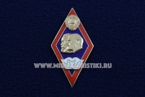 Знак Ромб УМЛ (синий фон, красный кант)