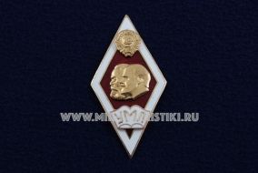 Знак Ромб УМЛ