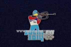 Знак Сочи 2014 Биатлон SOCHI.RU 2014 Олимпиада