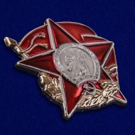Знак Советской Армии и Флота 100 Лет (на булавке)