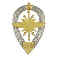 Знак Специалист Связи МО РФ (квалификационный знак 2 степень)