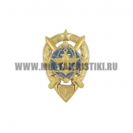 Знак Специалист в управлении обороной РФ 1 класс МО РФ
