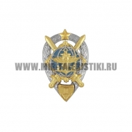 Знак Специалист в управлении обороной РФ 2 класс МО РФ