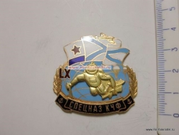 Знак Спецназ КЧФ 60 лет LX (водолаз)