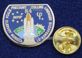 ЗНАК STS-84