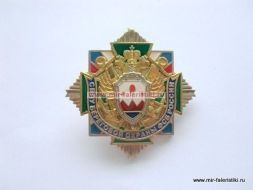 ЗНАК СВПУ БЕРЕГОВОЙ ОХРАНЫ ФСБ РОССИИ