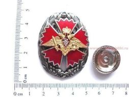 Наградной Знак СВР (Служба Внешней Разведки)