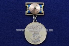ЗНАК Т.С. МАЛЬЦЕВ АККОР