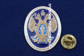 Знак Уральская Академия Государственной Службы