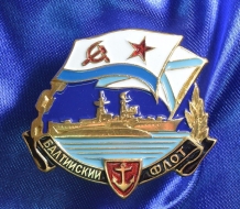 Знак ВМФ Балтийскй Флот (Андреевский флаг и флаг ВМФ СССР)