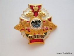 ЗНАК ВОЙСКА СПЕЦИАЛЬНОГО НАЗНАЧЕНИЯ ДОЛГ И ЧЕСТЬ