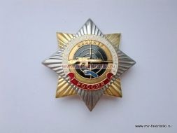 ЗНАК СНАЙПЕР ВОЙСКА СПЕЦИАЛЬНОГО НАЗНАЧЕНИЯ РОССИЯ