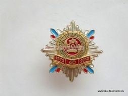 ЗНАК ВСЕРОССИЙСКОЕ ОБЩЕСТВО АВТОМОБИЛИСТОВ 40 ЛЕТ ВОА 1973-2013