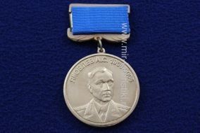 ЗНАК ЯКОВЛЕВ А.С. 1906-2006 ОКБ ИМЕНИ А.С. ЯКОВЛЕВА ЯК