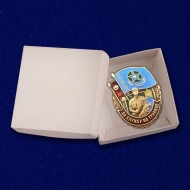 Знак За службу на границе (Казахстан)