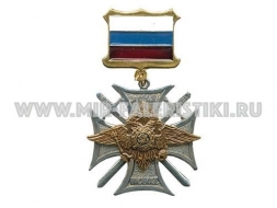 Знак За Службу На Кавказе Орел МВД (ц. серебро)