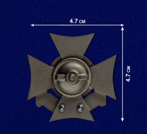 Знак За Заслуги Главное Ракетно-Артиллерийское Управление МО РФ