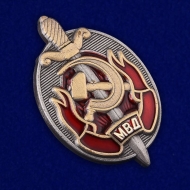 Знак Заслуженный работник МВД СССР (на булавке)
