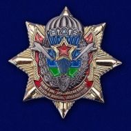 ЗНАК ЗВЕЗДА ВДВ СБИЛИ С НОГ- СРАЖАЙСЯ НА КОЛЕНЯХ ВСТАТЬ НЕ МОЖЕШЬ - ЛЕЖА НАСТУПАЙ!