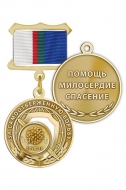 Медаль За самоотверженную борьбу с коронавирусом (прямоугольная колодка)