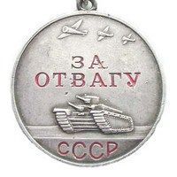 Самые-самые в мире фалеристики СССР