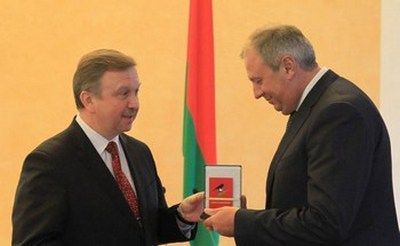 Медаль «За вклад в создание Евразийского экономического союза»