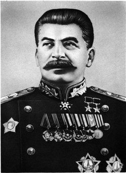 Генералиссимус Советского Союза