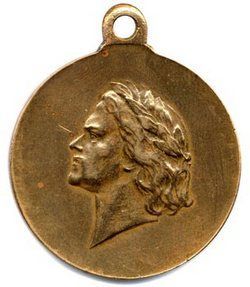 Медаль «В память 200-летия Полтавской битвы»